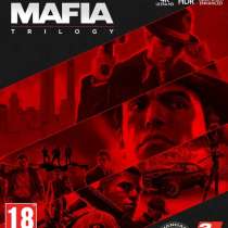 Mafia trilogy Xbox, в Москве