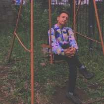 Максим, 49 лет, хочет познакомиться &ndash; Максим, 49 лет, хочет познакомиться, в Москве