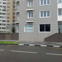 Продажа помещения свободного назначения Бульвар Яна Райнеса, в Москве