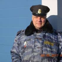 Ищу работу охранника, помощника по х-ву, личного водителя, в Санкт-Петербурге