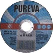 Диск отрезной абразивный Pureva 416333 по камню, 125мм, в г.Тирасполь