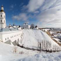 4-7 января "Сибирские красоты"ХП042, в Перми