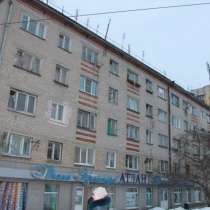 Продажа комнаты, в Екатеринбурге