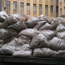 Вывоз и спуск строительного мусора, Хлама, Мебели, в Севастополе