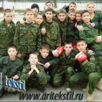 камуфляжная форма кадета летняя зимняя ARI камуфляжная форма, в Ульяновске