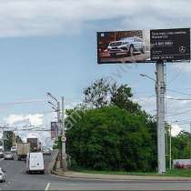 Суперсайты (суперборды) в Нижнем Новгороде - наружная реклам, в Нижнем Новгороде