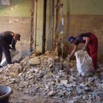 Dismantling work to break, в г.Дубай