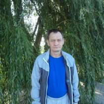 Aлександр, 46 лет, хочет познакомиться – Aлександр, 46 лет, хочет познакомиться, в Волжский