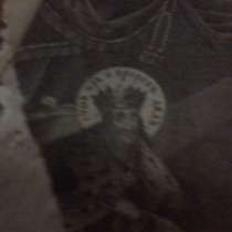 Псалтырь, в Москве