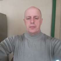 Igor, 56 лет, хочет пообщаться, в Новосибирске