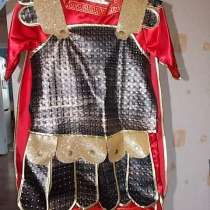 Продам карнавальный костюм римского воина для мальчика 8-10, в Лиски