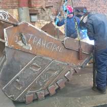 Многофункциональный скальник, в Санкт-Петербурге