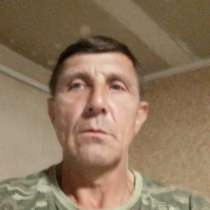 Григорий, 49 лет, хочет пообщаться, в г.Снежное