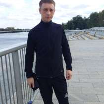 Сергей, 35 лет, хочет познакомиться – познакомлюсь с девушкой 25-36лет для создания семьи, в Пензе