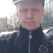 Борис, 52 года, хочет пообщаться, в Москве