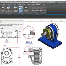 Курс по AutoCAD, в Симферополе