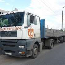 Грузоперевозки от 1 до 20 тонн по Нижнему Новгороду и России., в Нижнем Новгороде
