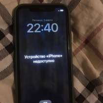 Apple iPhone 10 xr 64, в Москве