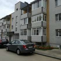 Продается отличная 3-х комнатная квартира на 1-м этаже, в Переславле-Залесском