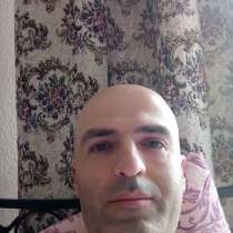 Alexsander, 39 лет, хочет пообщаться – Меня зовут Сандро из Грузии город Тбилиси мне 39 лет, в г.Тбилиси