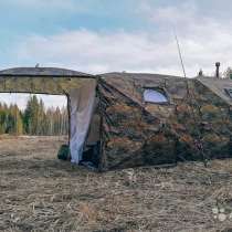 Палатка Кубоид 4.40 «Берег» (2 сл.), в Озерске