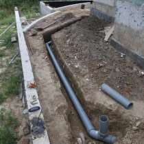 Водопровод под ключ. Прокладка водопровода, в Красноярске