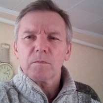 Владимир, 58 лет, хочет пообщаться, в Ставрополе