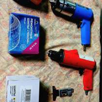 Дошиповка зимних шин, в Москве