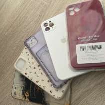 Чехлы на айфон 11 про Макс, в Ставрополе