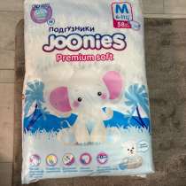 Подгузники Joonies новые, в Элисте