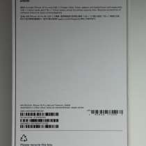 IPhone 16 Pro 256 Gb, в Москве