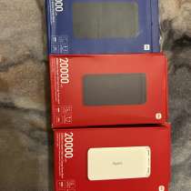Повербанки Redmi с быстрой зарядкой, в Краснодаре