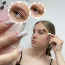 Оформление бровей, в Тюмени