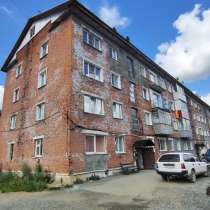 Продажа квартиры в Шерегеш, в Шерегеше