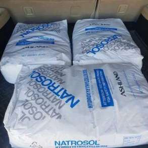 Куплю химическое сырьё, фторопласт и другое неликвиды по РФ, в Новосибирске