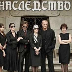 Юрист по наследственным делам, в Мурманске