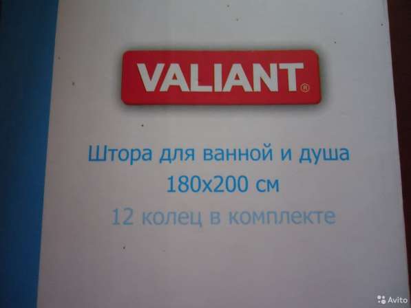 Штора для ванной 180X180 Valiant Новая в упаковке в Москве фото 3