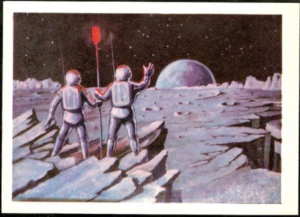 "Человек в космосе" набор откр. 1967г (не полный) в фото 8
