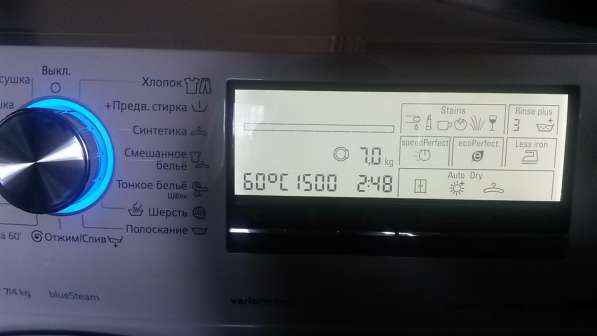 НОВАЯ !!! Стиральная машина с сушилкой Siemens WD 15H541OE в Москве фото 4