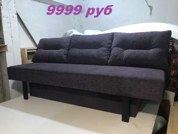 Диваны качества СССР в Севастополе фото 7
