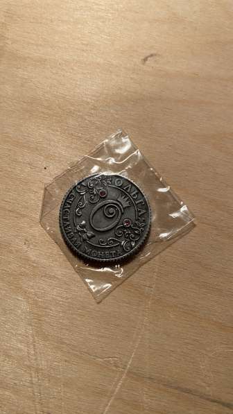 Монета «Ольга» в Новосибирске фото 3