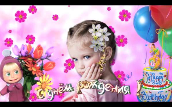 Слайд-шоу из фото и видео в фото 9