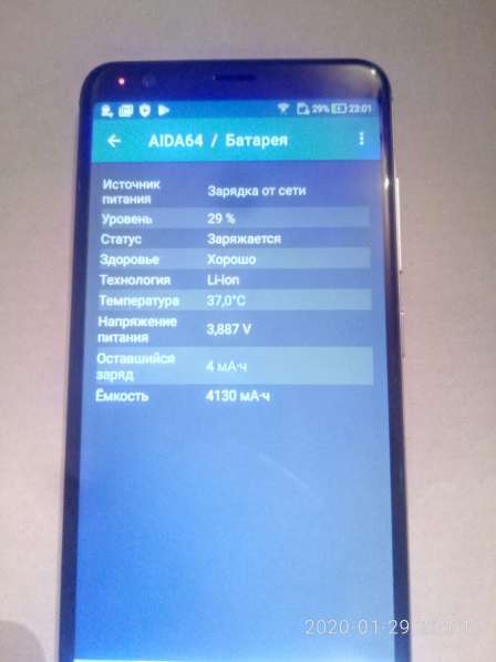 Новый Asus zenfone max plus 4/64 GB 5.7 дюймов в Севастополе