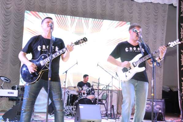 Группа на корпоратив, живая музыка, CROCK, рок (Казахстан) в фото 8