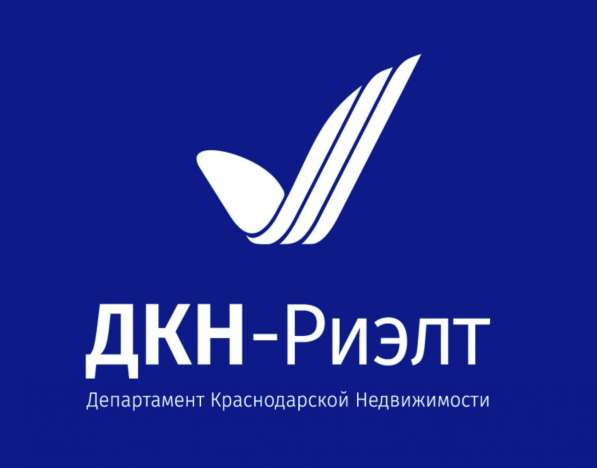 Менеджер по продажам недвижимости в Краснодаре фото 5