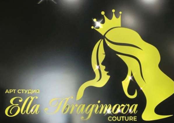 Мастер по маникюру в Москве