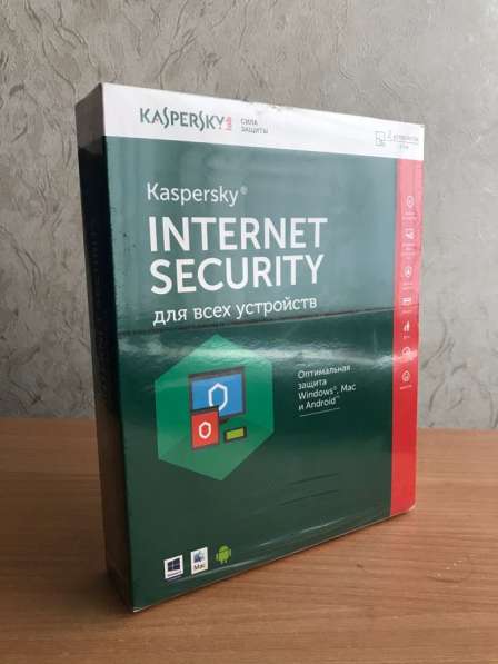 Антивирус Kaspersky Internet Security в Пятигорске фото 4
