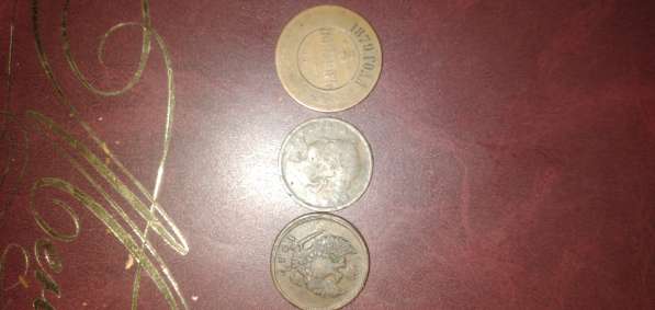 Продам монеты старые деньги в фото 8