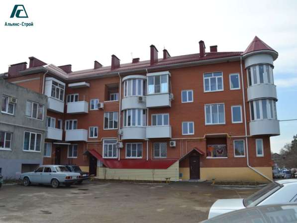 Строительство малоэтажных многоквартирных домов в Краснодаре в Краснодаре