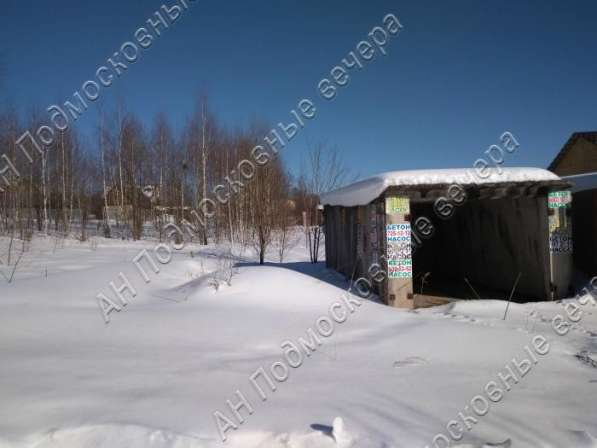 realty_mapper3.plot_in_locationИндивидуальное жилищное ст-во. Площадь 15.00 сот.Есть Электричество. в Москве фото 5